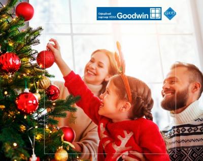 Компанія Goodwin вітає з Новим роком та Різдвом Христовим